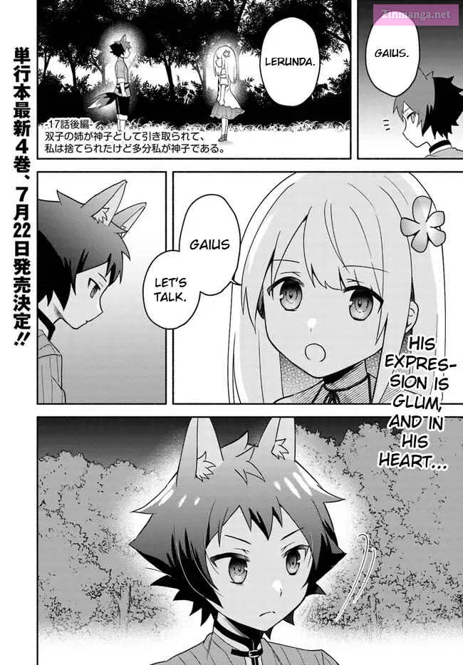 Futago no Ane ga Miko to shite Hikitorarete, Watashi wa Suterareta kedo Tabun Watashi ga Miko de aru. Chapter 17.2 page 1 - MangaNelo