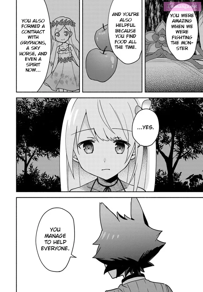 Futago no Ane ga Miko to shite Hikitorarete, Watashi wa Suterareta kedo Tabun Watashi ga Miko de aru. Chapter 17.2 page 3 - MangaNelo