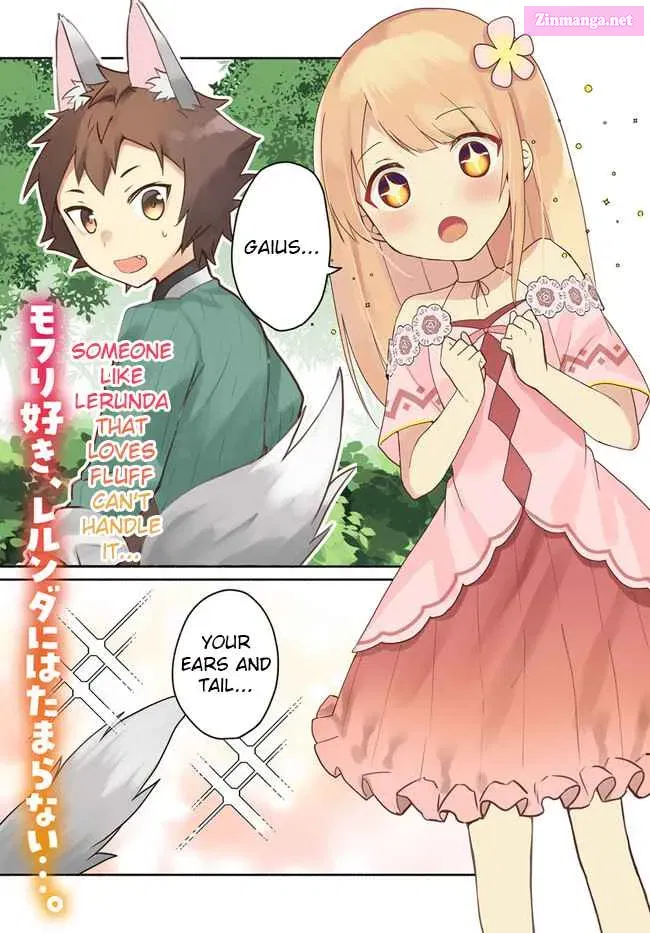 Futago no Ane ga Miko to shite Hikitorarete, Watashi wa Suterareta kedo Tabun Watashi ga Miko de aru. Chapter 18.1 page 1 - MangaNelo