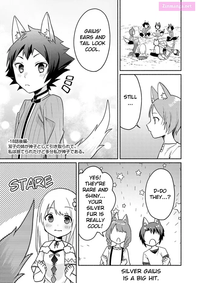 Futago no Ane ga Miko to shite Hikitorarete, Watashi wa Suterareta kedo Tabun Watashi ga Miko de aru. Chapter 18.2 page 1 - MangaNelo