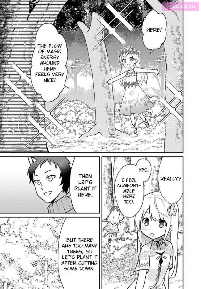 Futago no Ane ga Miko to shite Hikitorarete, Watashi wa Suterareta kedo Tabun Watashi ga Miko de aru. Chapter 19.1 page 13 - MangaNato