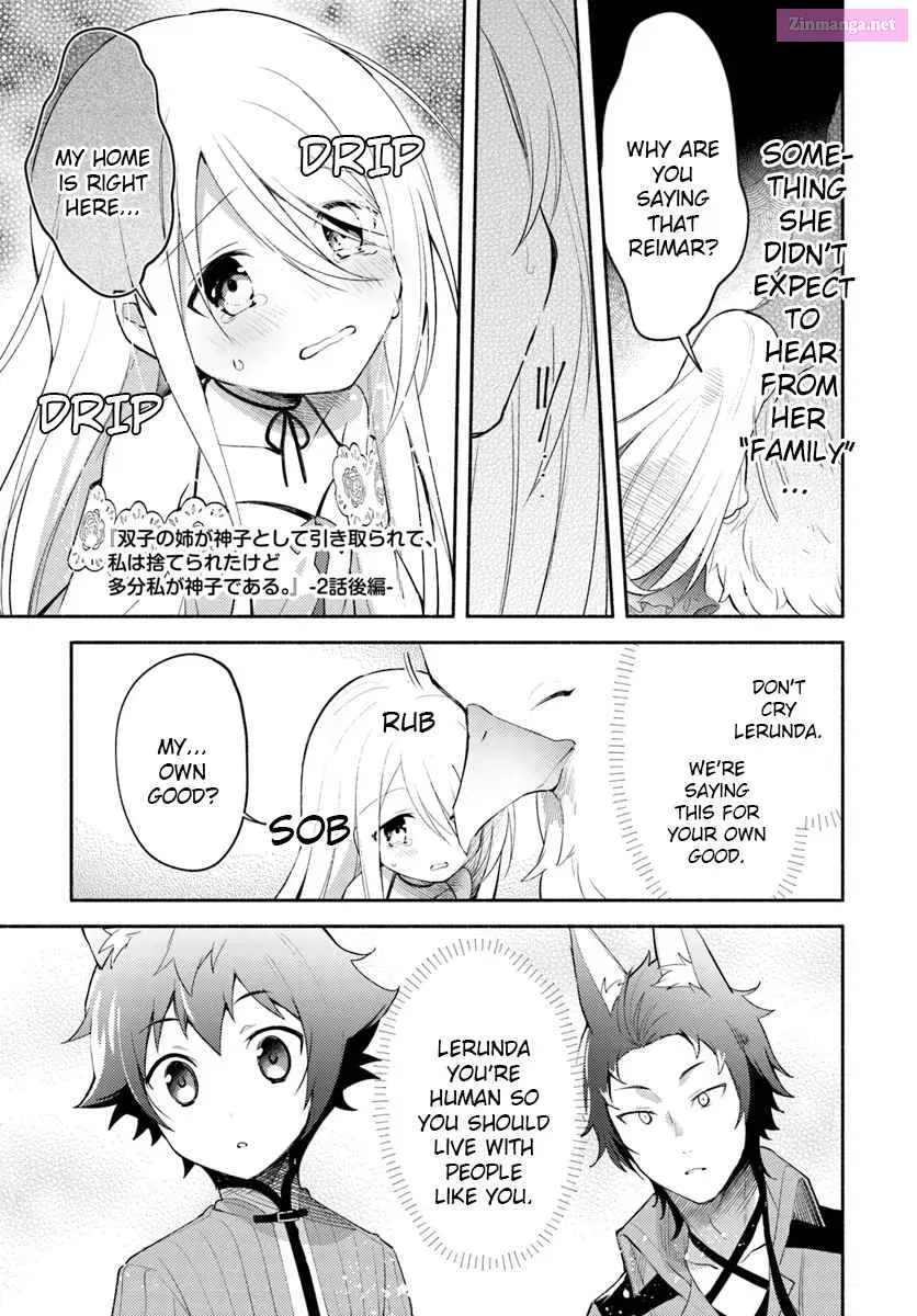 Futago no Ane ga Miko to shite Hikitorarete, Watashi wa Suterareta kedo Tabun Watashi ga Miko de aru. Chapter 2.1 page 1 - MangaNelo