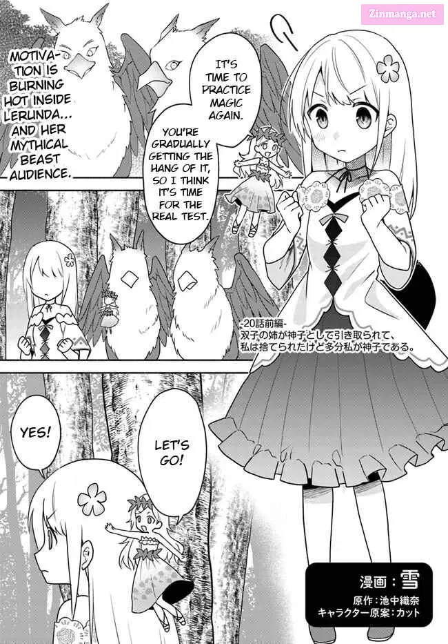 Futago no Ane ga Miko to shite Hikitorarete, Watashi wa Suterareta kedo Tabun Watashi ga Miko de aru. Chapter 20.1 page 1 - MangaNelo