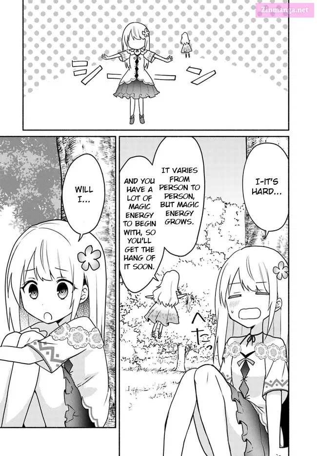 Futago no Ane ga Miko to shite Hikitorarete, Watashi wa Suterareta kedo Tabun Watashi ga Miko de aru. Chapter 20.1 page 13 - MangaNato