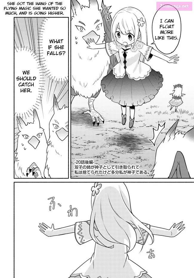 Futago no Ane ga Miko to shite Hikitorarete, Watashi wa Suterareta kedo Tabun Watashi ga Miko de aru. Chapter 20.2 page 1 - MangaNelo