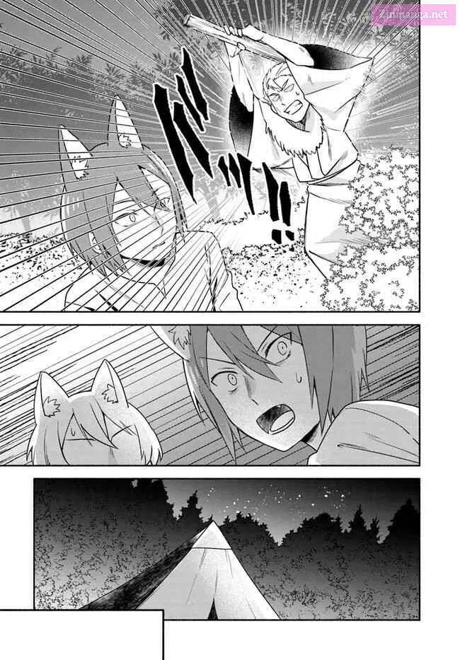 Futago no Ane ga Miko to shite Hikitorarete, Watashi wa Suterareta kedo Tabun Watashi ga Miko de aru. Chapter 21 page 17 - MangaNato