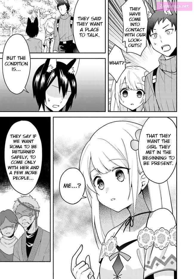 Futago no Ane ga Miko to shite Hikitorarete, Watashi wa Suterareta kedo Tabun Watashi ga Miko de aru. Chapter 22.1 page 9 - MangaNato