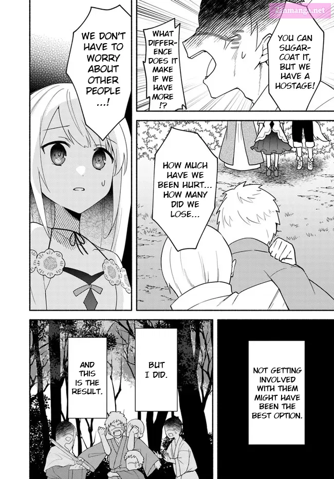 Futago no Ane ga Miko to shite Hikitorarete, Watashi wa Suterareta kedo Tabun Watashi ga Miko de aru. Chapter 22.2 page 12 - MangaNelo