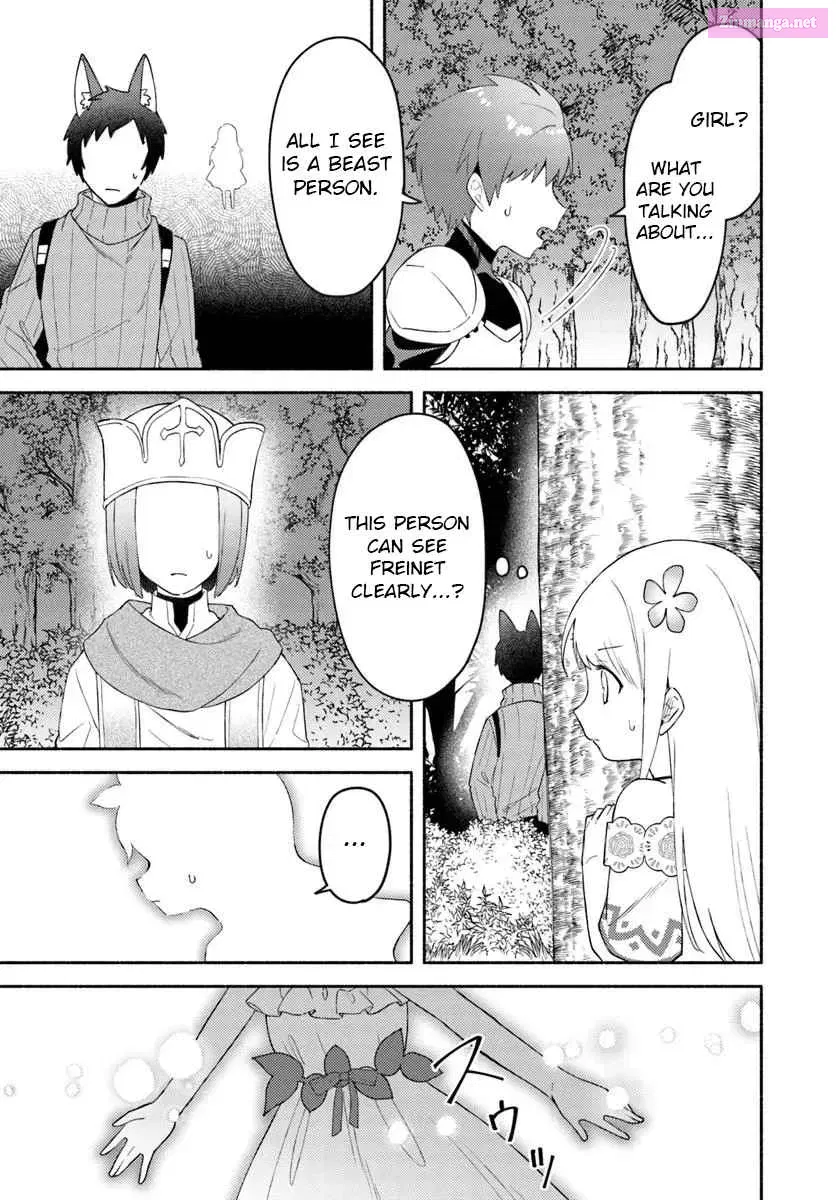 Futago no Ane ga Miko to shite Hikitorarete, Watashi wa Suterareta kedo Tabun Watashi ga Miko de aru. Chapter 26.2 page 3 - MangaNelo