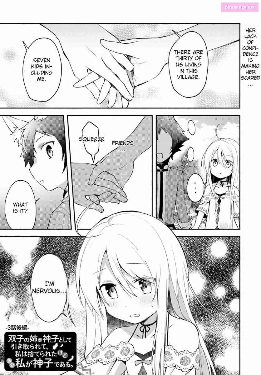 Futago no Ane ga Miko to shite Hikitorarete, Watashi wa Suterareta kedo Tabun Watashi ga Miko de aru. Chapter 3.1 page 1 - MangaNelo