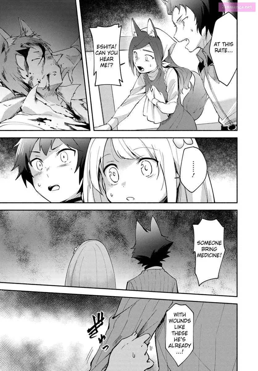 Futago no Ane ga Miko to shite Hikitorarete, Watashi wa Suterareta kedo Tabun Watashi ga Miko de aru. Chapter 4.1 page 11 - MangaNelo