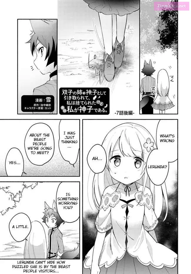 Futago no Ane ga Miko to shite Hikitorarete, Watashi wa Suterareta kedo Tabun Watashi ga Miko de aru. Chapter 7.1 page 1 - MangaNelo