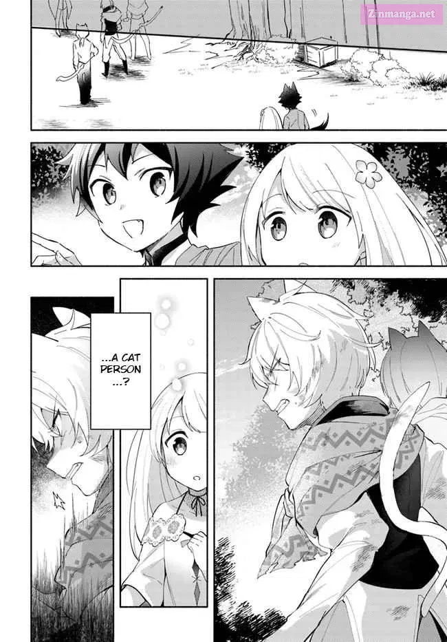 Futago no Ane ga Miko to shite Hikitorarete, Watashi wa Suterareta kedo Tabun Watashi ga Miko de aru. Chapter 7.1 page 4 - MangaNelo