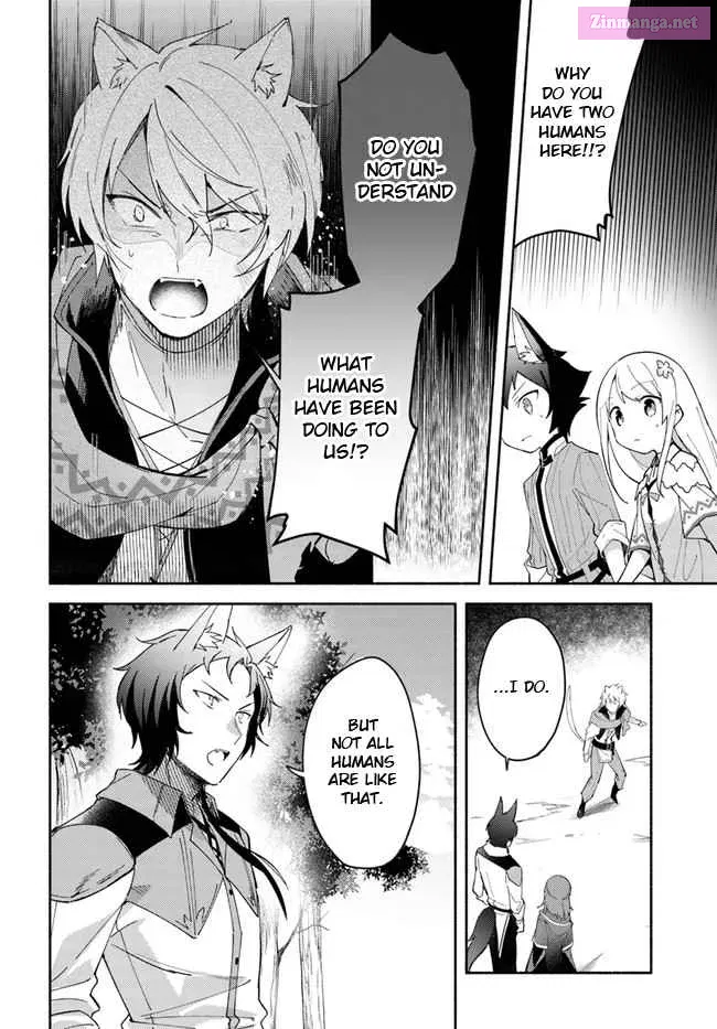 Futago no Ane ga Miko to shite Hikitorarete, Watashi wa Suterareta kedo Tabun Watashi ga Miko de aru. Chapter 7.1 page 8 - MangaNelo