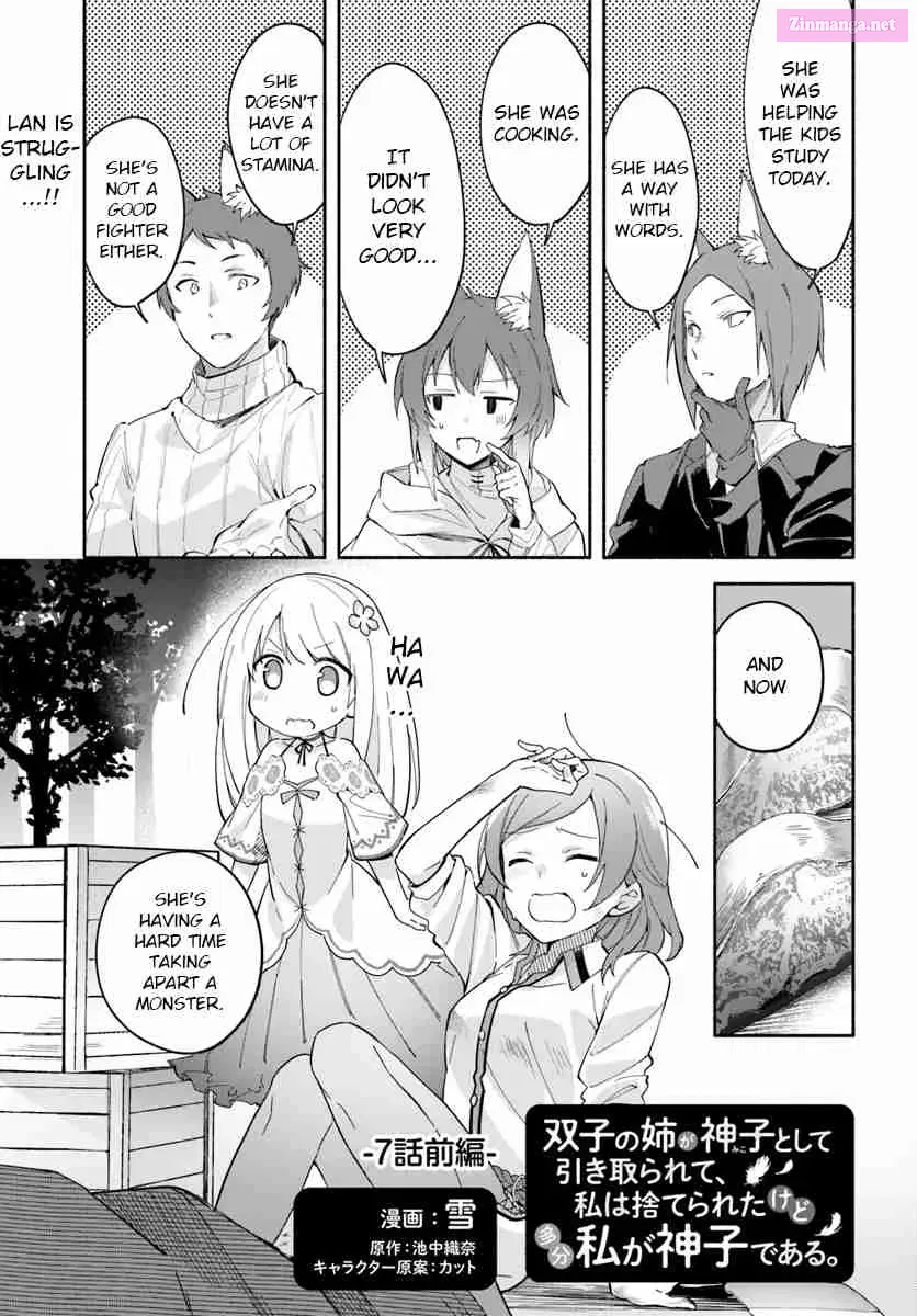 Futago no Ane ga Miko to shite Hikitorarete, Watashi wa Suterareta kedo Tabun Watashi ga Miko de aru. Chapter 7 page 1 - MangaNelo