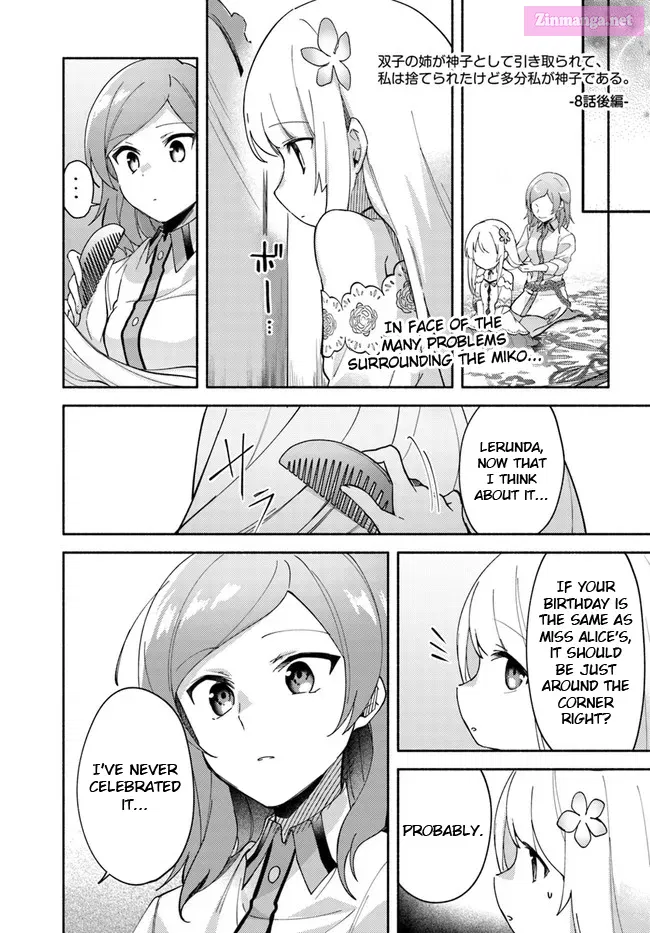 Futago no Ane ga Miko to shite Hikitorarete, Watashi wa Suterareta kedo Tabun Watashi ga Miko de aru. Chapter 8.1 page 1 - MangaNelo