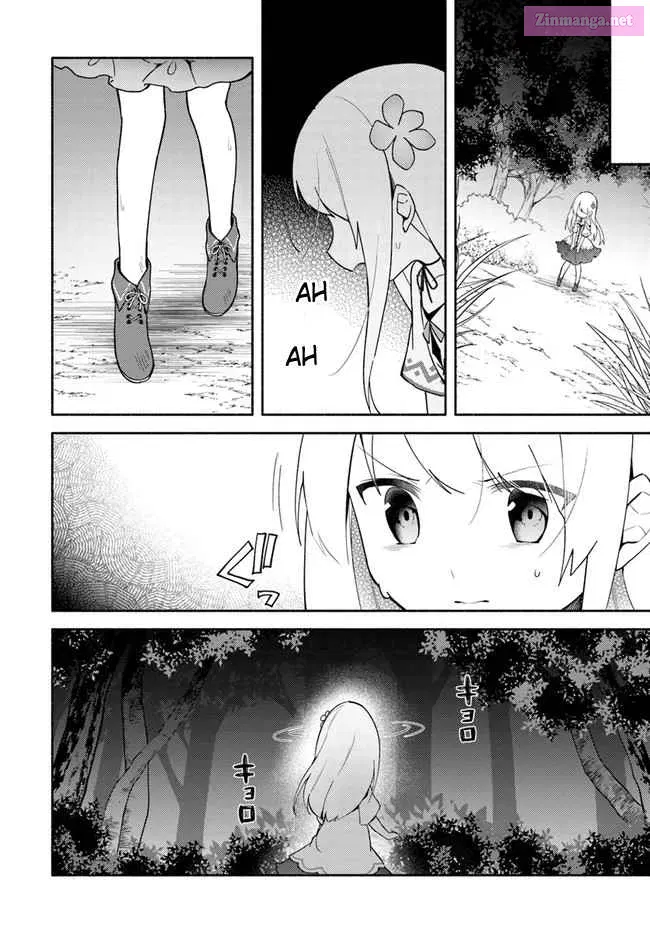 Futago no Ane ga Miko to shite Hikitorarete, Watashi wa Suterareta kedo Tabun Watashi ga Miko de aru. Chapter 9.2 page 4 - MangaNelo