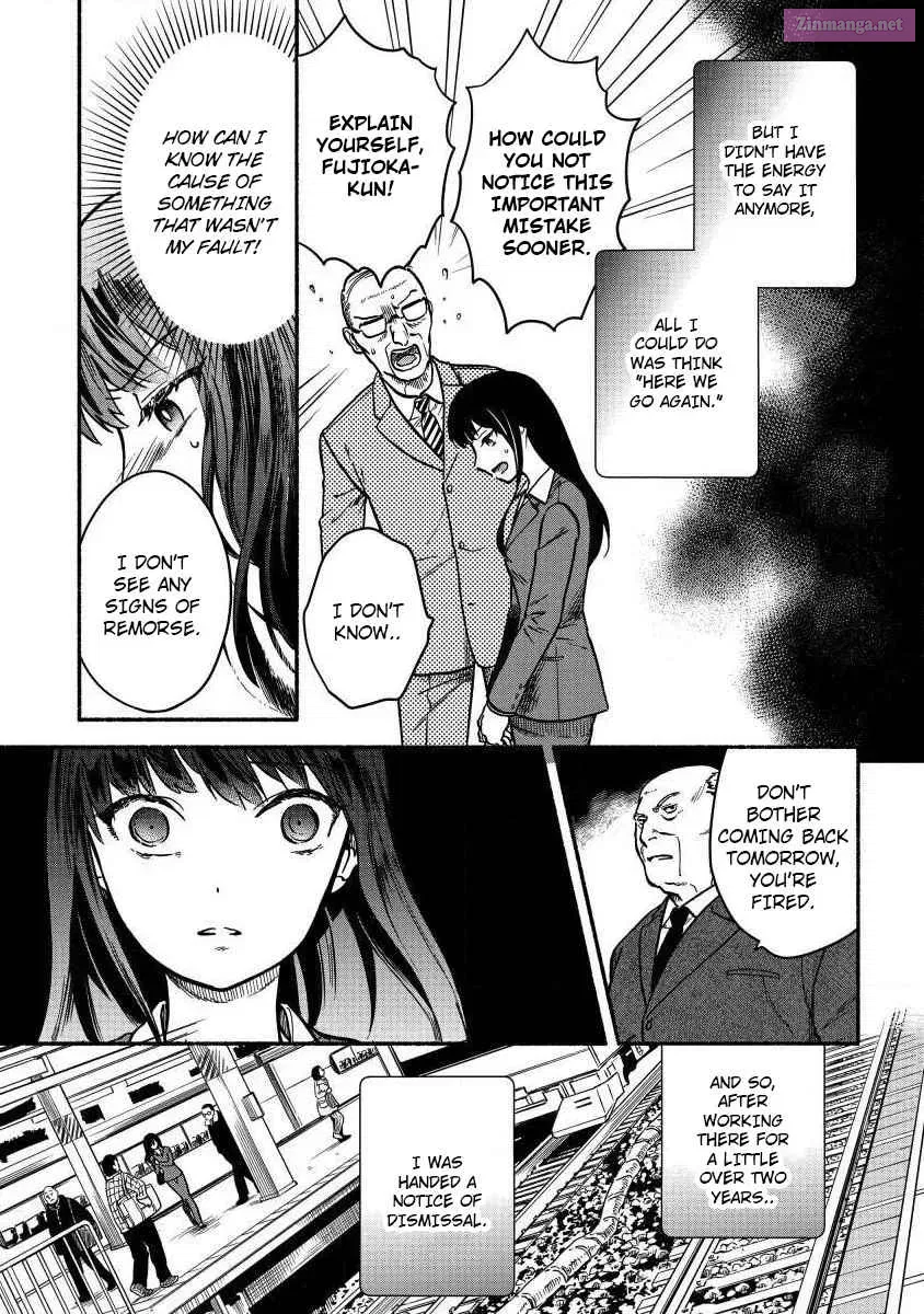 Fuyu Fenrir no Itoshigo to Natta Watashi ga, Zetsubou kara Iyasareteiku Hanashi Chapter 1 page 13 - MangaNelo