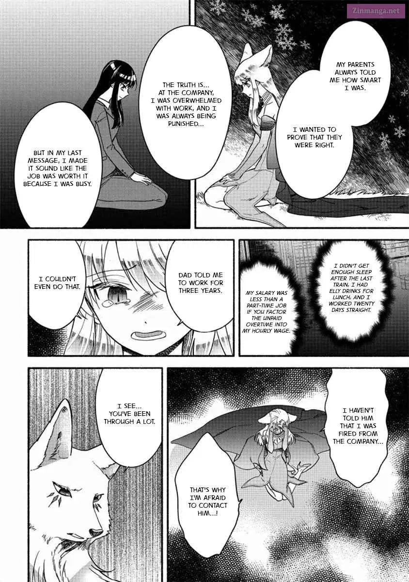 Fuyu Fenrir no Itoshigo to Natta Watashi ga, Zetsubou kara Iyasareteiku Hanashi Chapter 17 page 14 - MangaNelo