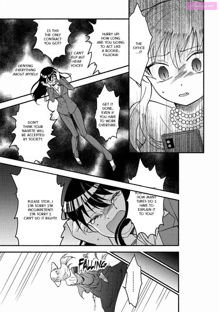 Fuyu Fenrir no Itoshigo to Natta Watashi ga, Zetsubou kara Iyasareteiku Hanashi Chapter 18 page 3 - MangaNelo