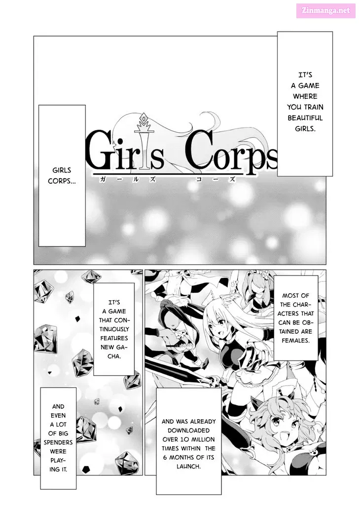 GACHA O MAWASHITE NAKAMA O FUYASU SAIKYOU NO BISHOUJO GUNDAN O TSUKURIAGERO Chapter 1 page 5 - MangaNelo