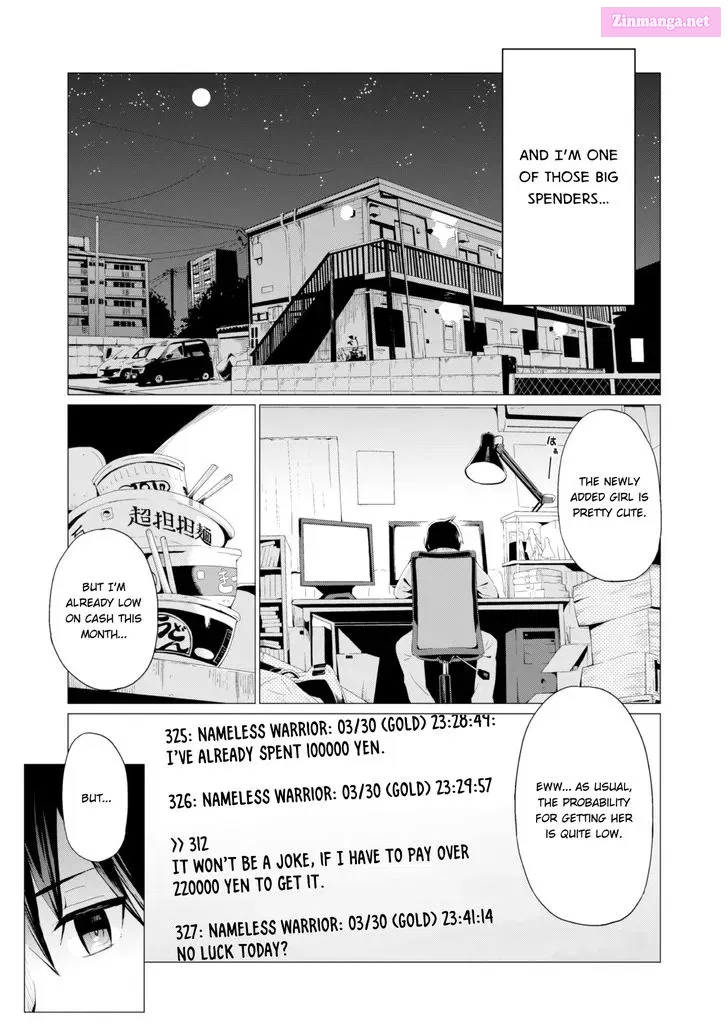 GACHA O MAWASHITE NAKAMA O FUYASU SAIKYOU NO BISHOUJO GUNDAN O TSUKURIAGERO Chapter 1 page 6 - Mangabat