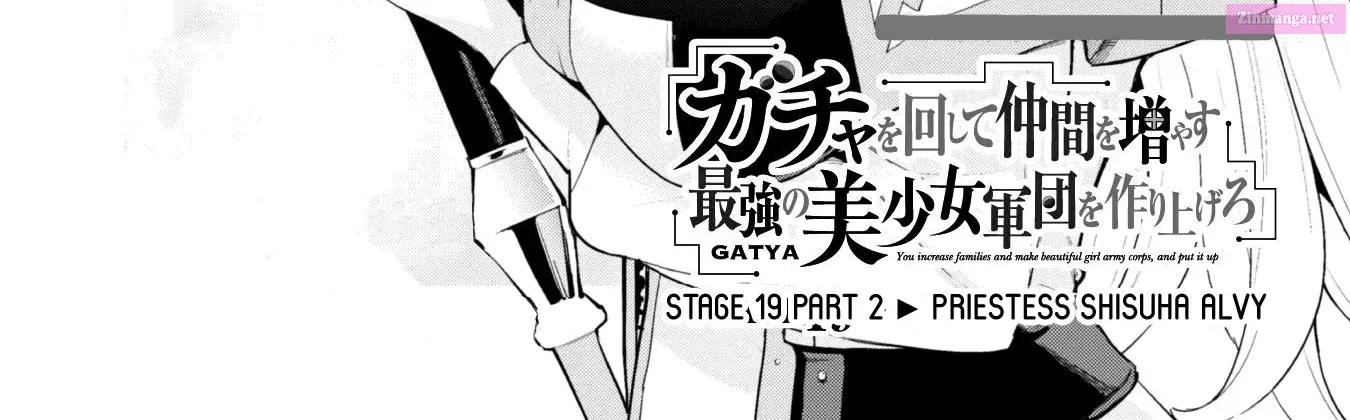 GACHA O MAWASHITE NAKAMA O FUYASU SAIKYOU NO BISHOUJO GUNDAN O TSUKURIAGERO Chapter 19 page 22 - Mangabat