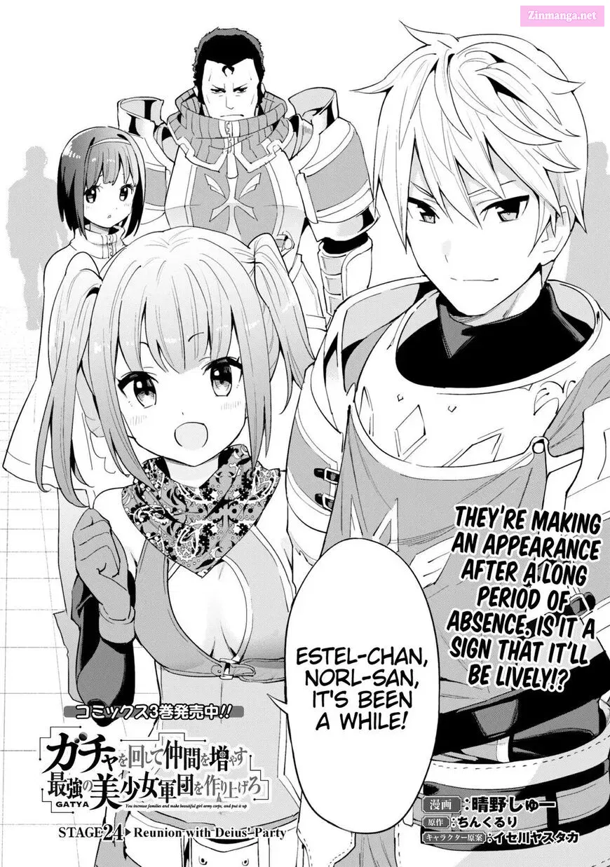 GACHA O MAWASHITE NAKAMA O FUYASU SAIKYOU NO BISHOUJO GUNDAN O TSUKURIAGERO Chapter 24 page 2 - Mangabat