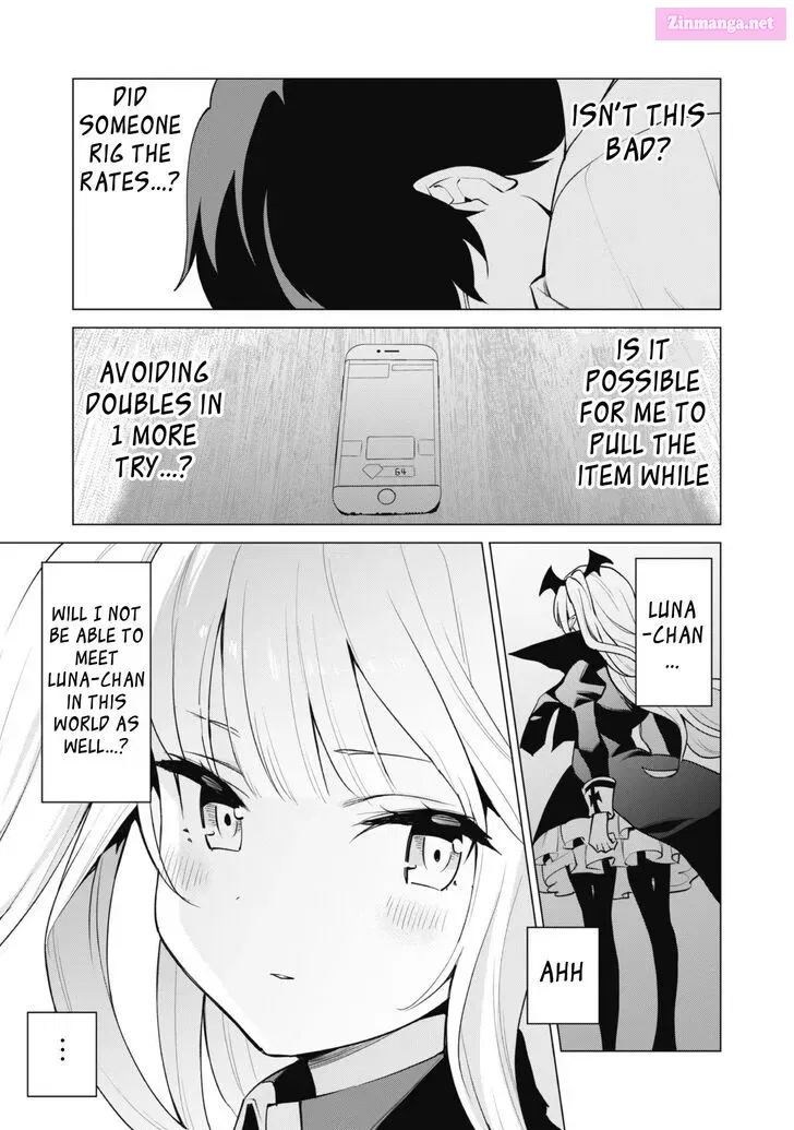 GACHA O MAWASHITE NAKAMA O FUYASU SAIKYOU NO BISHOUJO GUNDAN O TSUKURIAGERO Chapter 34 page 17 - Mangabat