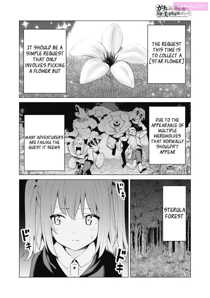 GACHA O MAWASHITE NAKAMA O FUYASU SAIKYOU NO BISHOUJO GUNDAN O TSUKURIAGERO Chapter 38 page 3 - Mangabat