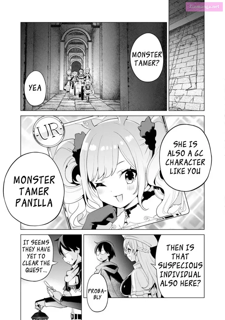 GACHA O MAWASHITE NAKAMA O FUYASU SAIKYOU NO BISHOUJO GUNDAN O TSUKURIAGERO Chapter 41 page 17 - Mangabat