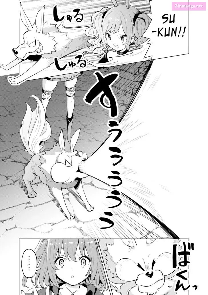 GACHA O MAWASHITE NAKAMA O FUYASU SAIKYOU NO BISHOUJO GUNDAN O TSUKURIAGERO Chapter 42 page 13 - Mangabat