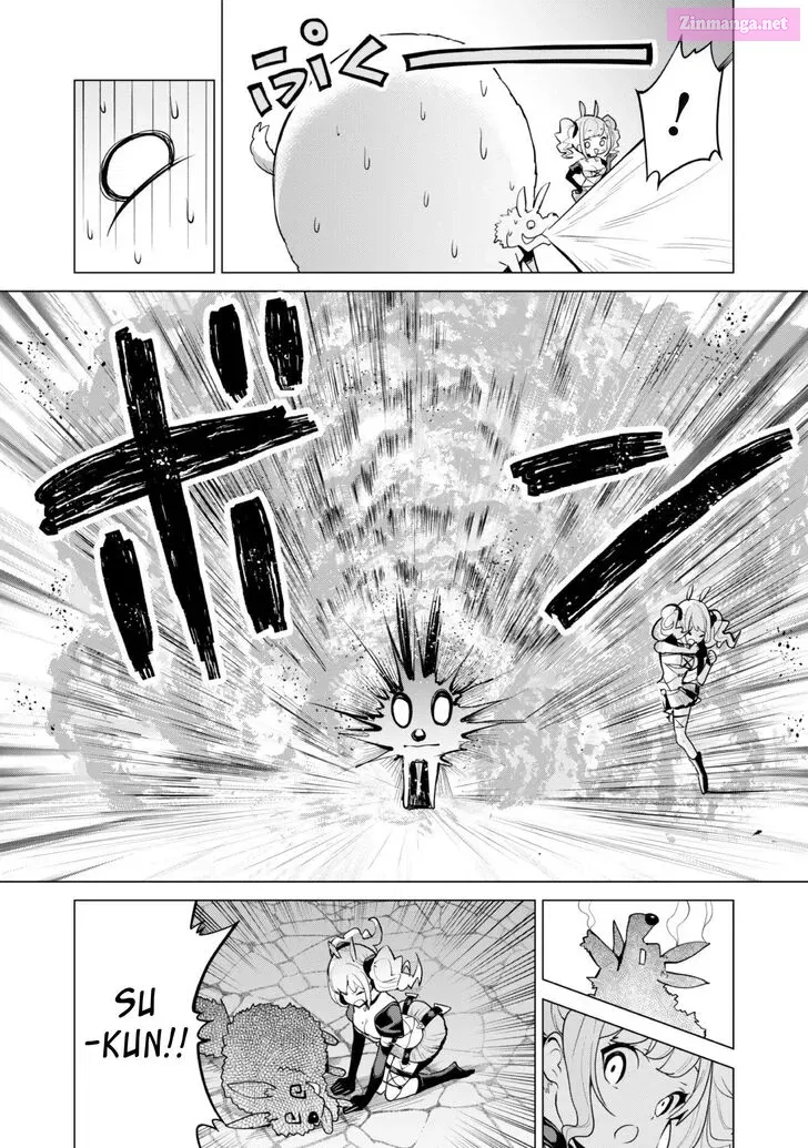 GACHA O MAWASHITE NAKAMA O FUYASU SAIKYOU NO BISHOUJO GUNDAN O TSUKURIAGERO Chapter 42 page 16 - Mangabat