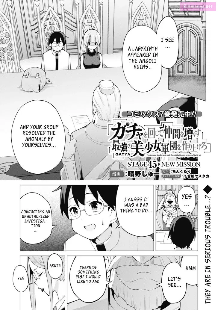 GACHA O MAWASHITE NAKAMA O FUYASU SAIKYOU NO BISHOUJO GUNDAN O TSUKURIAGERO Chapter 45 page 2 - MangaNelo