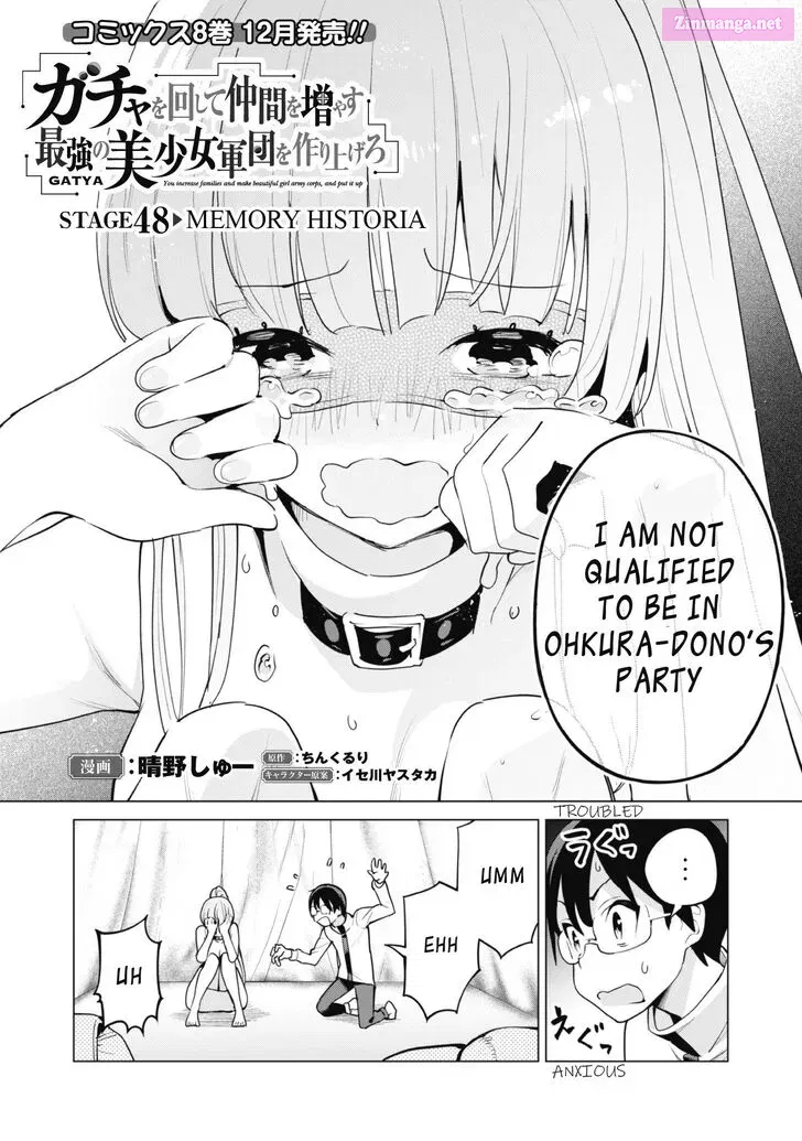 GACHA O MAWASHITE NAKAMA O FUYASU SAIKYOU NO BISHOUJO GUNDAN O TSUKURIAGERO Chapter 48 page 2 - Mangabat