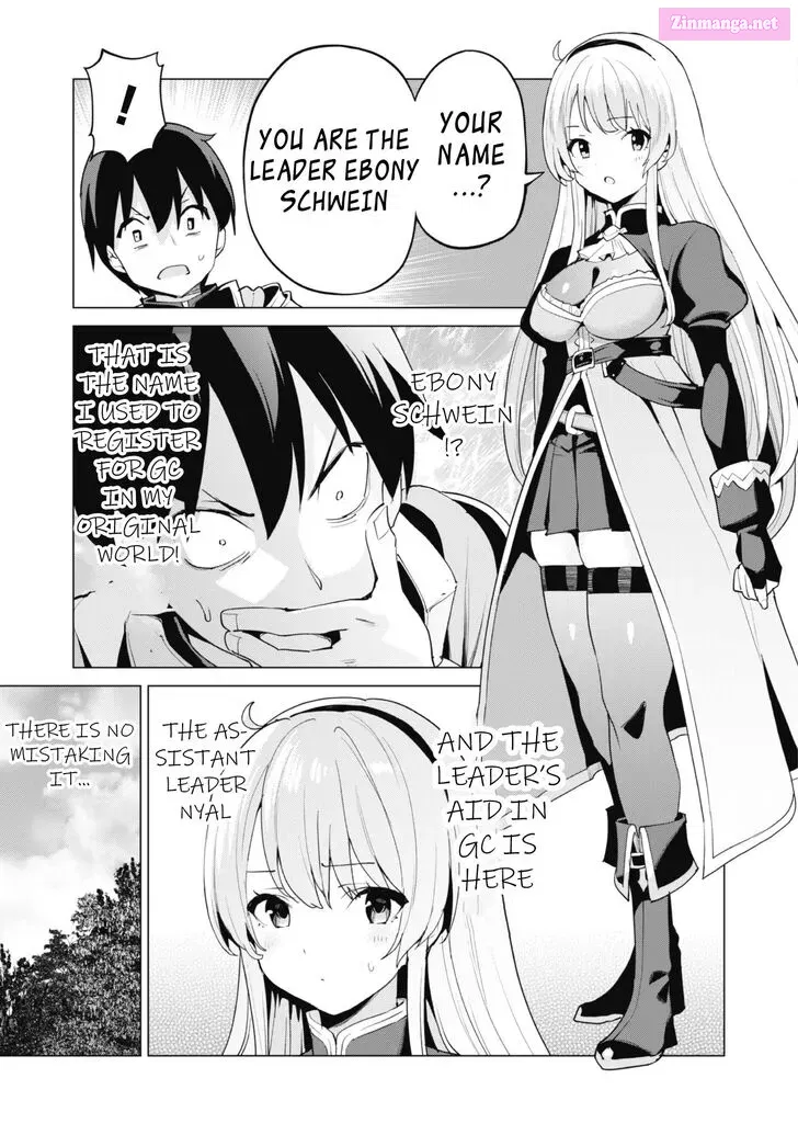 GACHA O MAWASHITE NAKAMA O FUYASU SAIKYOU NO BISHOUJO GUNDAN O TSUKURIAGERO Chapter 48 page 14 - Mangabat