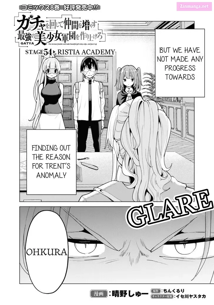 GACHA O MAWASHITE NAKAMA O FUYASU SAIKYOU NO BISHOUJO GUNDAN O TSUKURIAGERO Chapter 54 page 3 - Mangabat