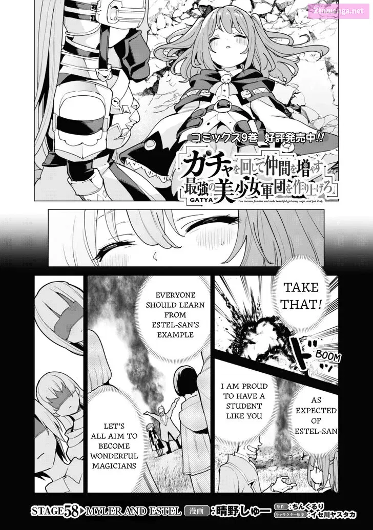 GACHA O MAWASHITE NAKAMA O FUYASU SAIKYOU NO BISHOUJO GUNDAN O TSUKURIAGERO Chapter 58 page 2 - MangaNelo