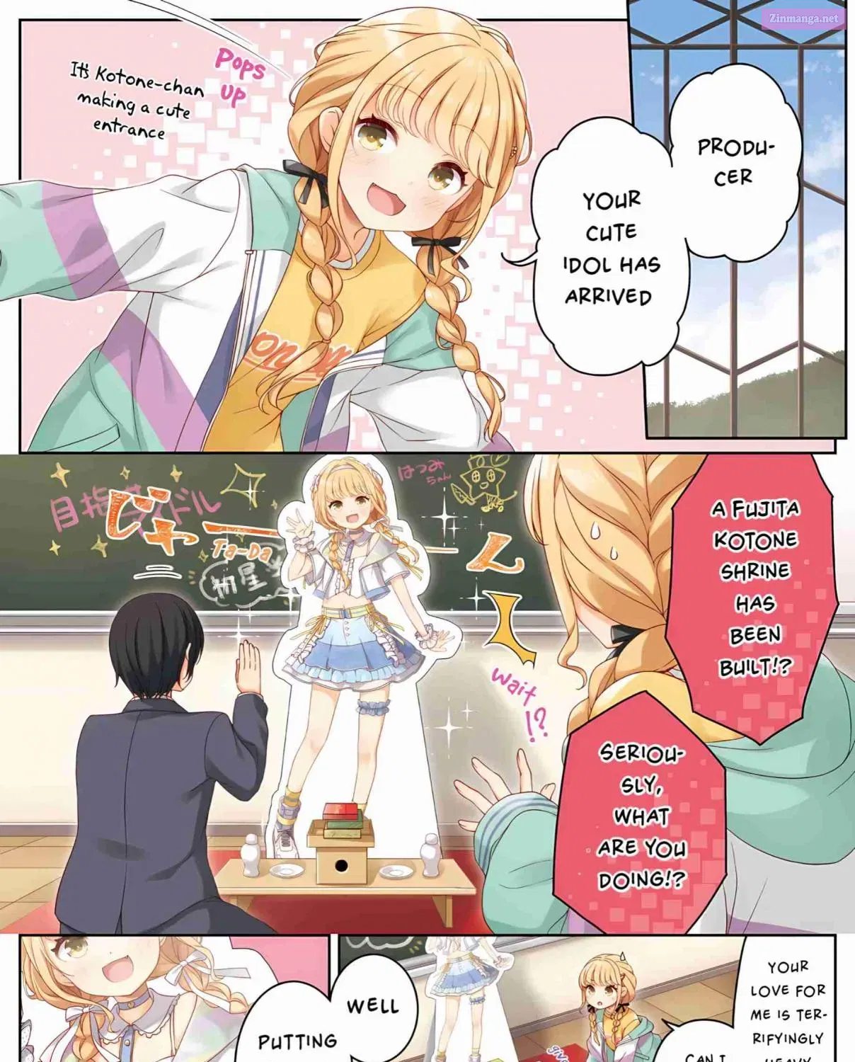 Gakuen Idolm@ster - P ga P Shitemasu (Doujinshi) Chapter 1 page 1 - Mangabat