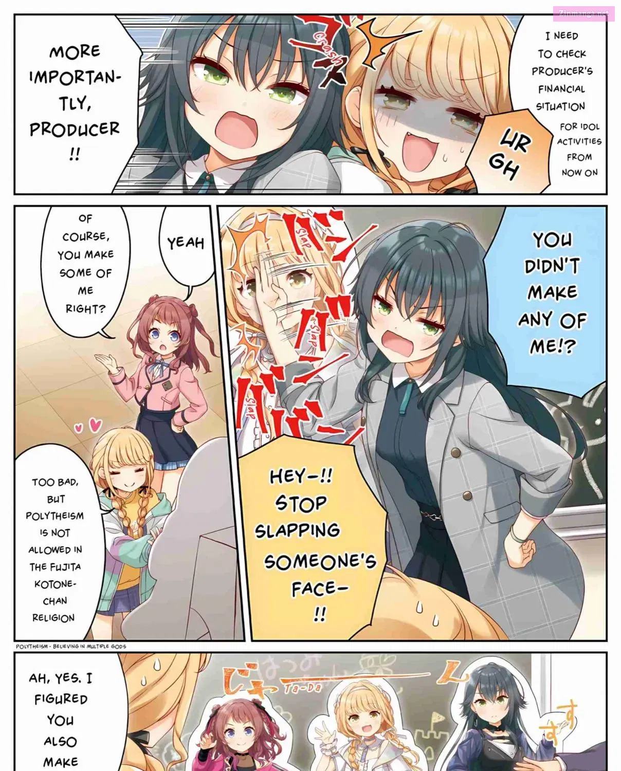 Gakuen Idolm@ster - P ga P Shitemasu (Doujinshi) Chapter 1 page 5 - Mangabat