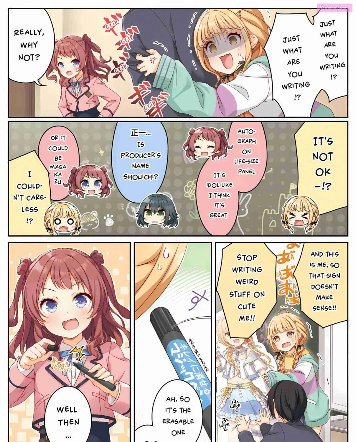 Gakuen Idolm@ster - P ga P Shitemasu (Doujinshi) Chapter 1 page 9 - Mangabat