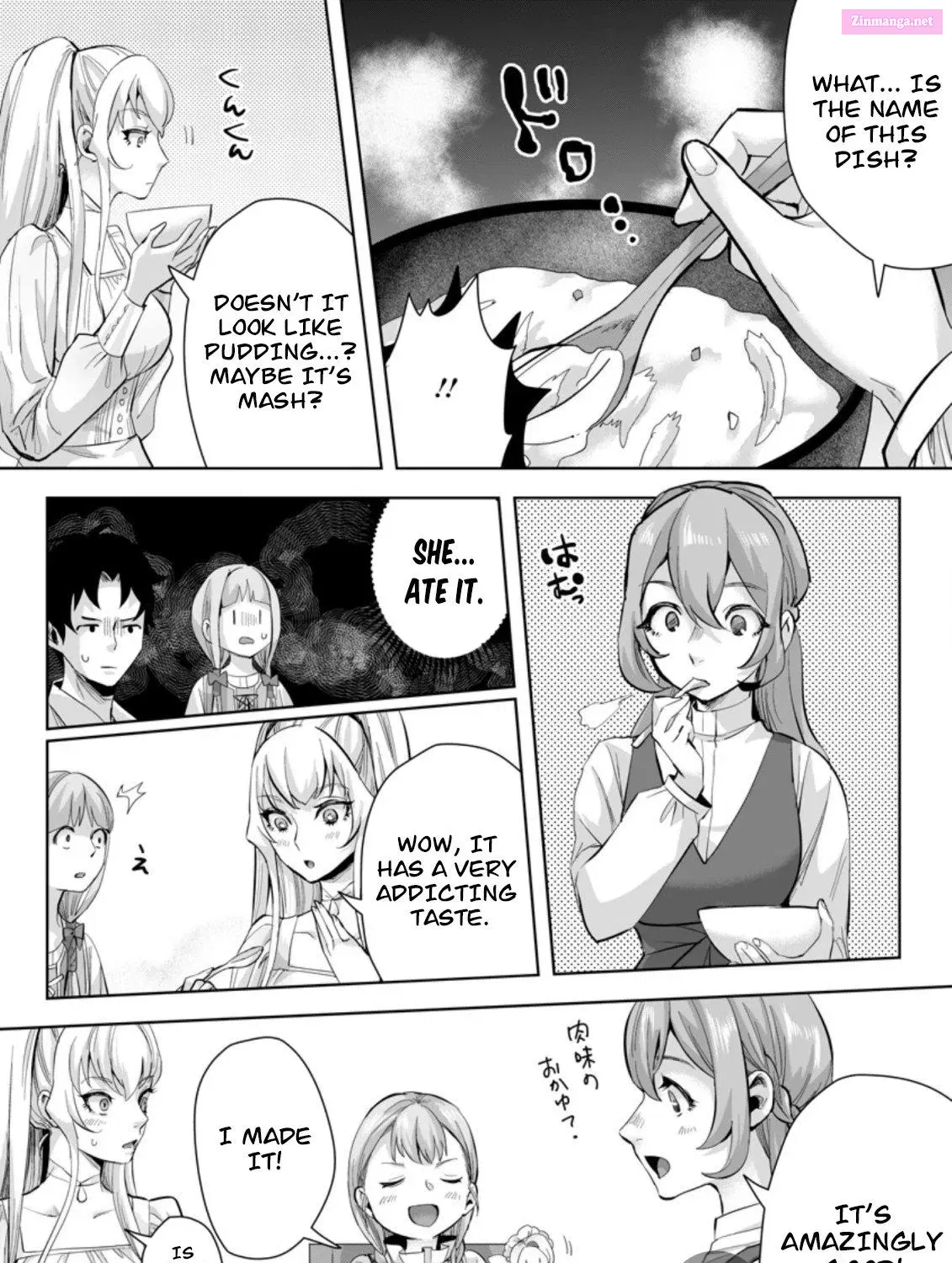 Gakuen Mono no Otome Game no Sekai ni Tensei Shita kedo, Cheat-mochi no Haikei Danshi Seito datta you desu Chapter 10.2 page 12 - MangaKakalot