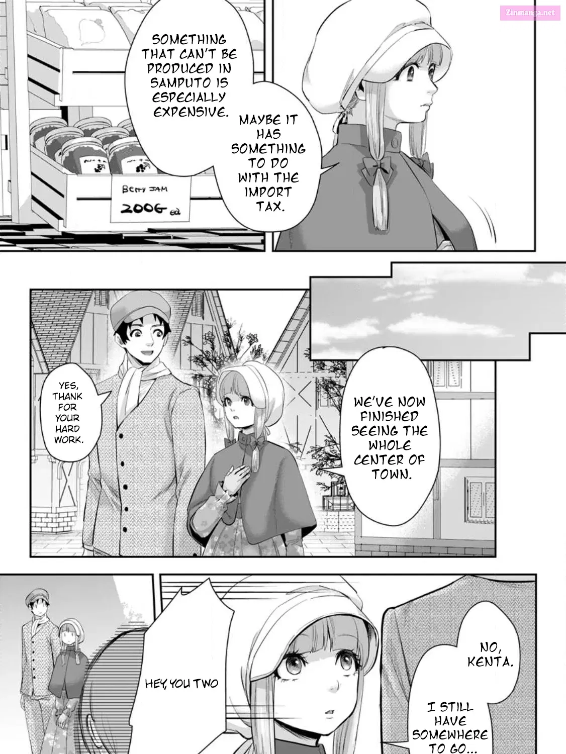 Gakuen Mono no Otome Game no Sekai ni Tensei Shita kedo, Cheat-mochi no Haikei Danshi Seito datta you desu Chapter 12.1 page 15 - MangaKakalot