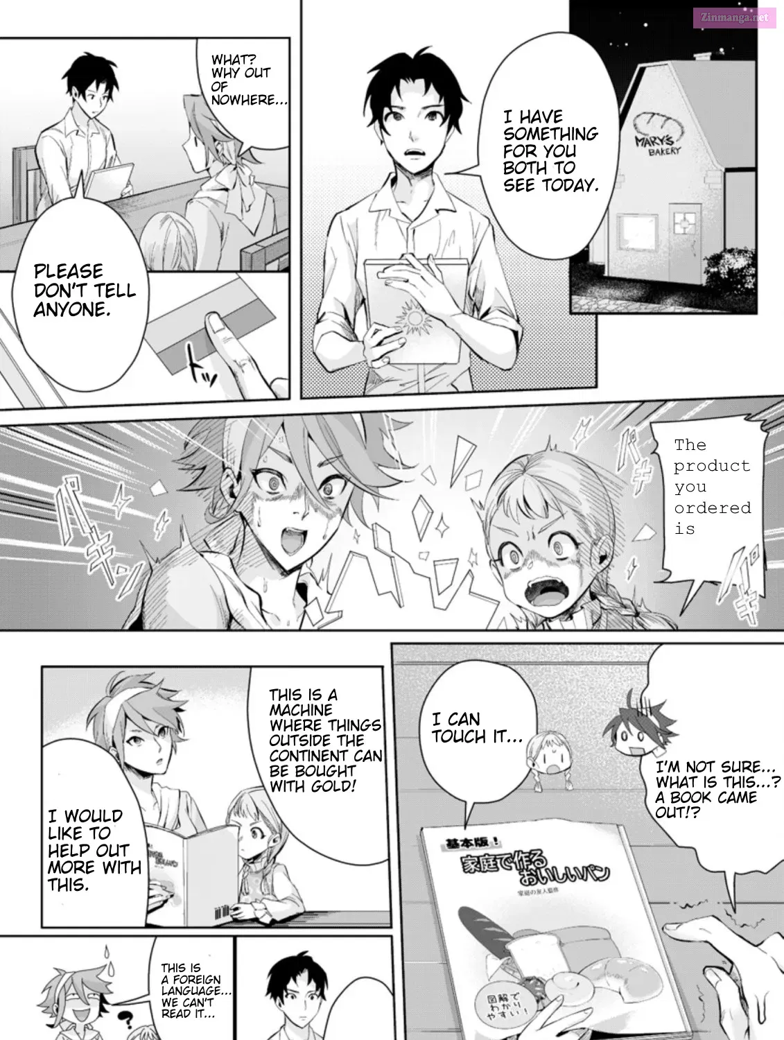 Gakuen Mono no Otome Game no Sekai ni Tensei Shita kedo, Cheat-mochi no Haikei Danshi Seito datta you desu Chapter 2.1 page 16 - MangaKakalot