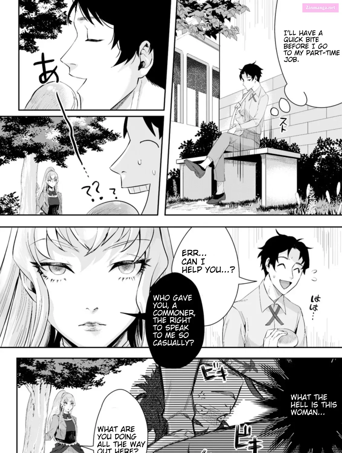 Gakuen Mono no Otome Game no Sekai ni Tensei Shita kedo, Cheat-mochi no Haikei Danshi Seito datta you desu Chapter 2.1 page 4 - MangaKakalot