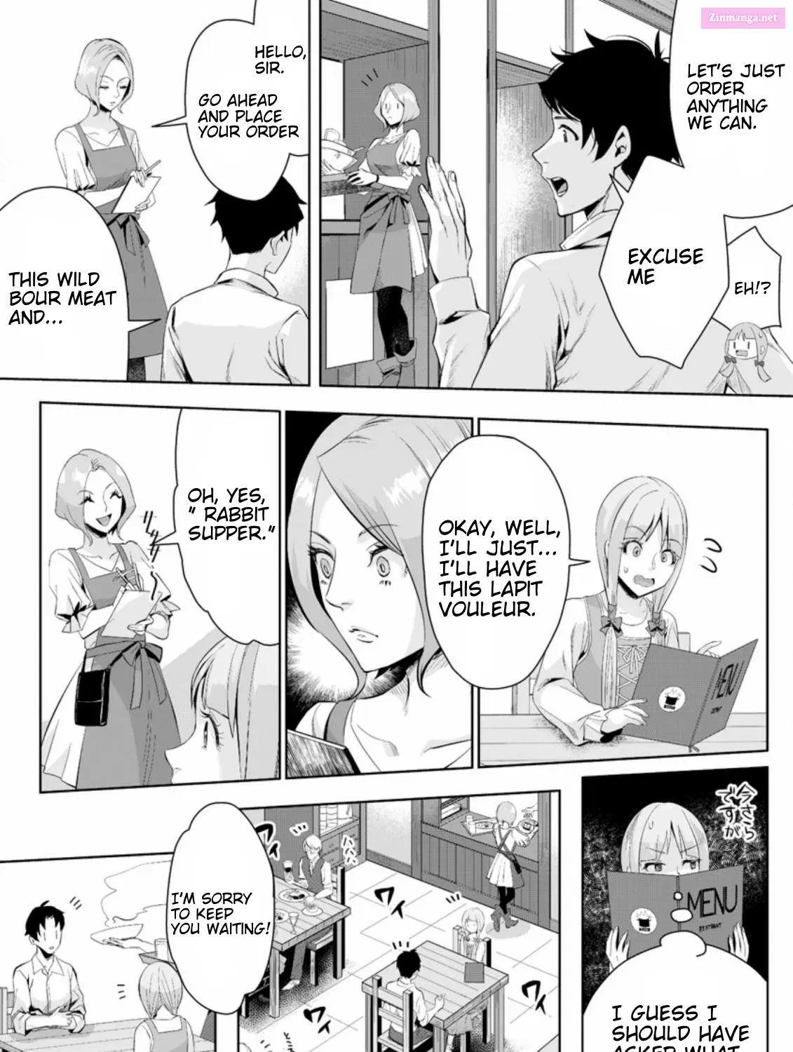 Gakuen Mono no Otome Game no Sekai ni Tensei Shita kedo, Cheat-mochi no Haikei Danshi Seito datta you desu Chapter 2.3 page 10 - MangaKakalot