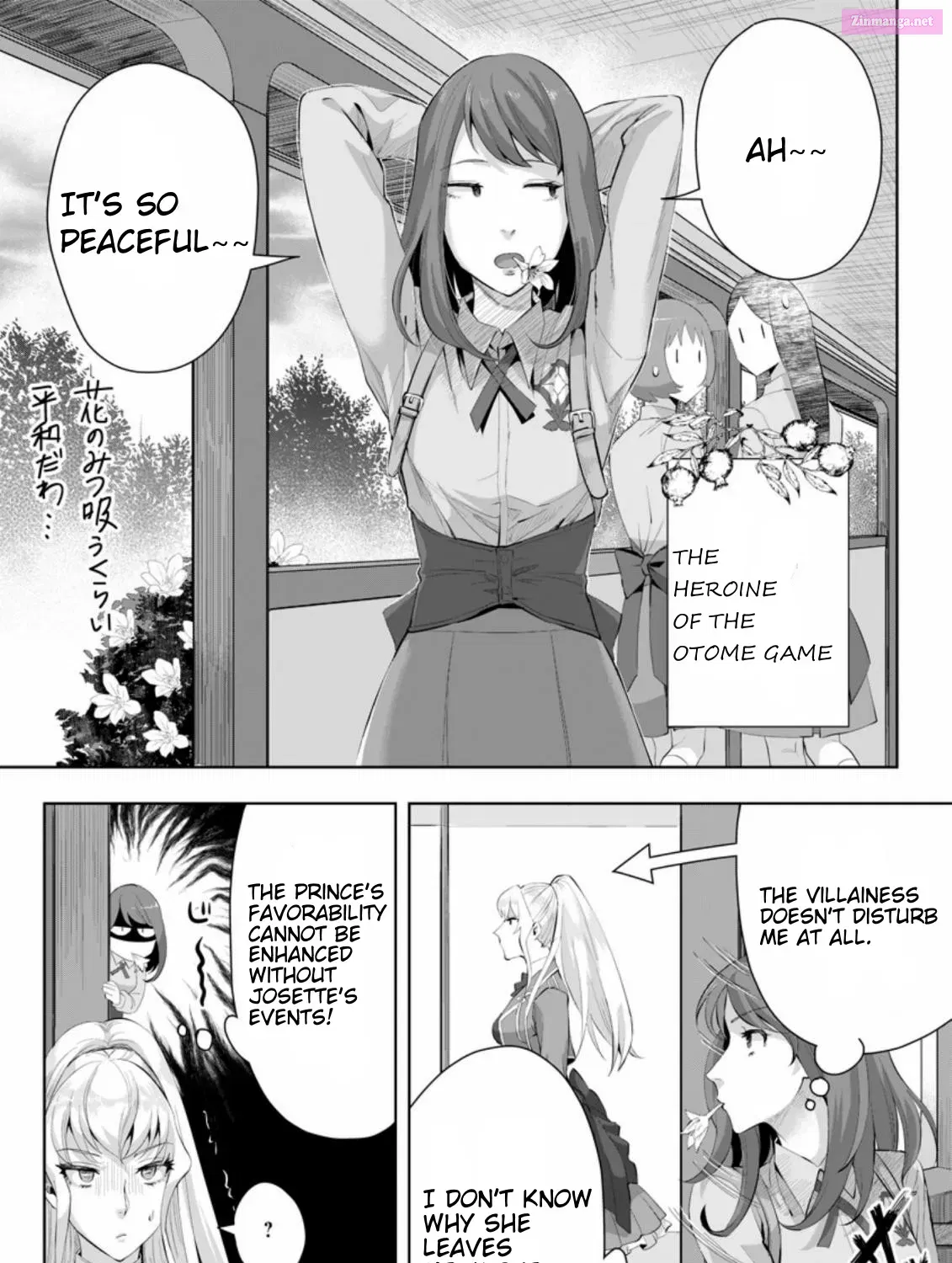 Gakuen Mono no Otome Game no Sekai ni Tensei Shita kedo, Cheat-mochi no Haikei Danshi Seito datta you desu Chapter 3.1 page 2 - MangaKakalot