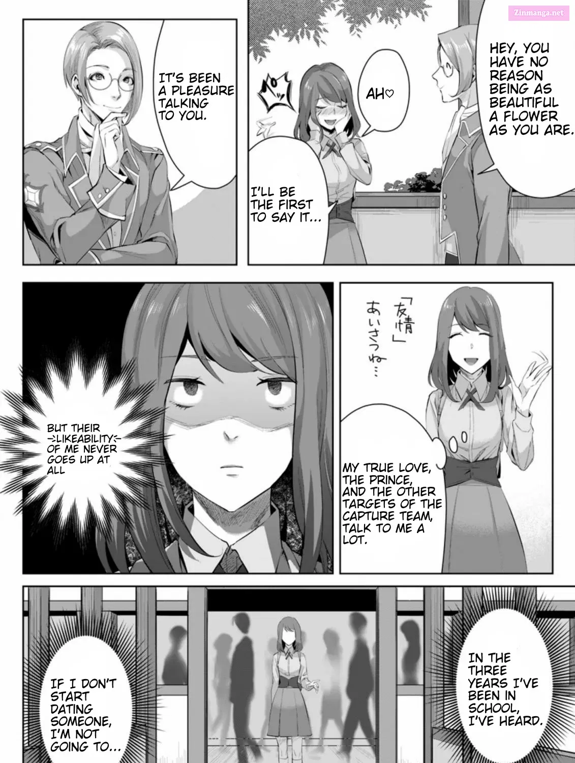 Gakuen Mono no Otome Game no Sekai ni Tensei Shita kedo, Cheat-mochi no Haikei Danshi Seito datta you desu Chapter 3.1 page 4 - MangaKakalot