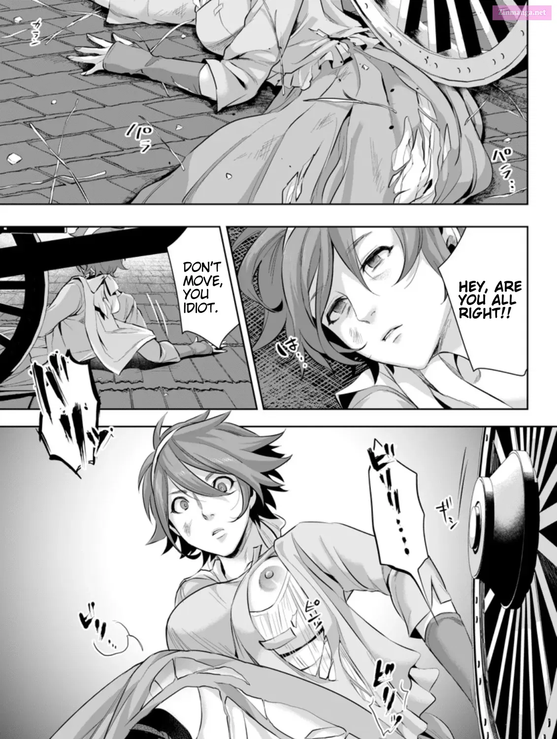 Gakuen Mono no Otome Game no Sekai ni Tensei Shita kedo, Cheat-mochi no Haikei Danshi Seito datta you desu Chapter 4.3 page 2 - MangaKakalot