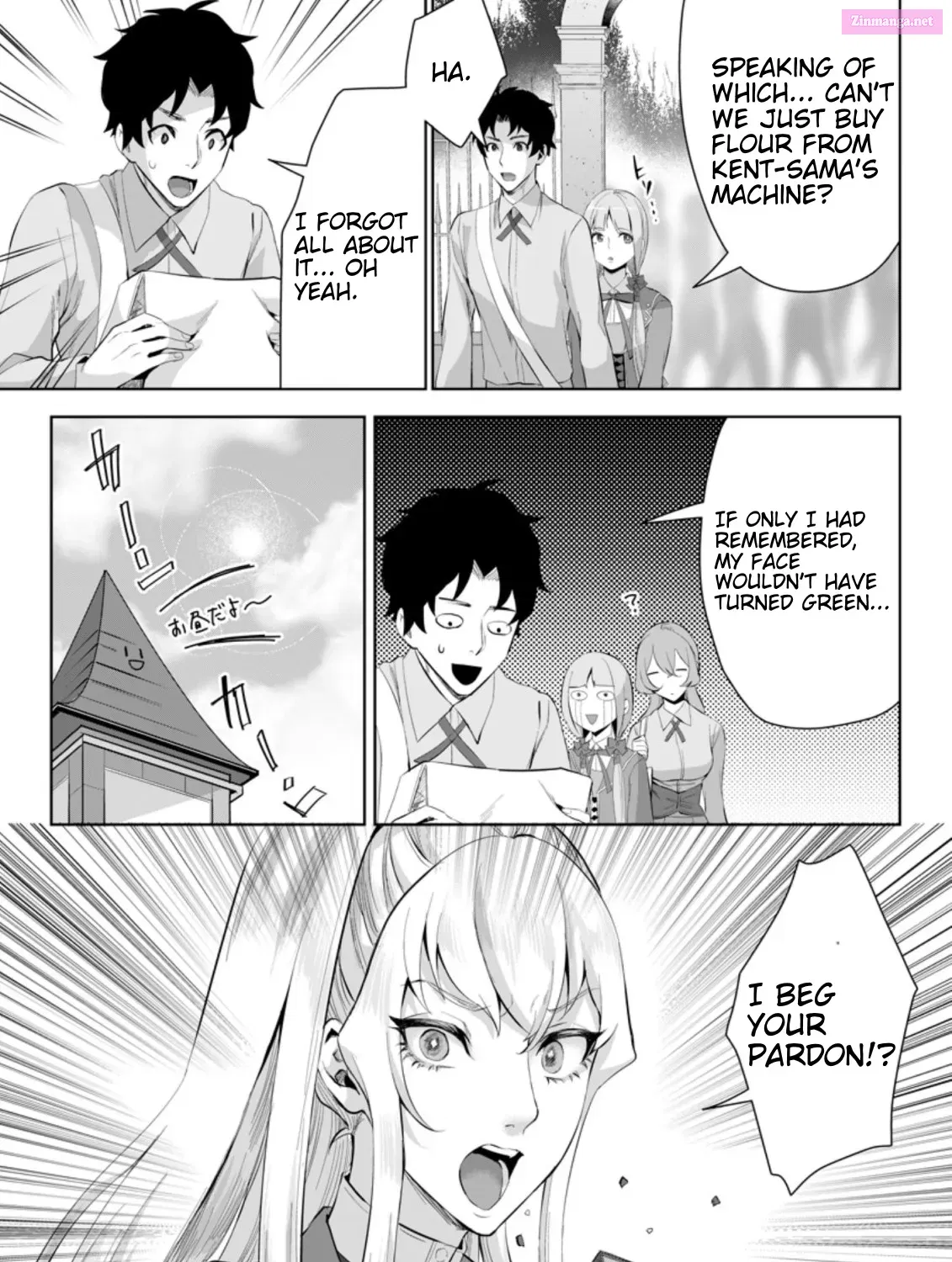 Gakuen Mono no Otome Game no Sekai ni Tensei Shita kedo, Cheat-mochi no Haikei Danshi Seito datta you desu Chapter 5.2 page 18 - MangaKakalot